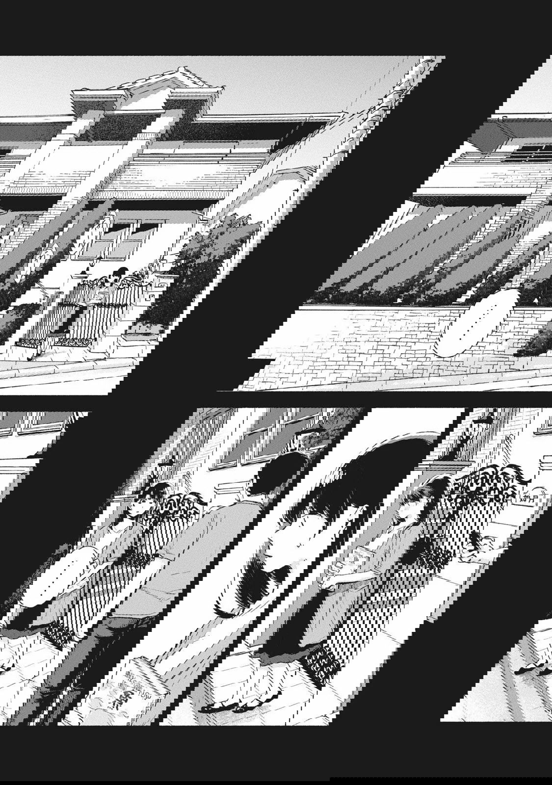 Манга Подруга дочери - Глава 45 Страница 5