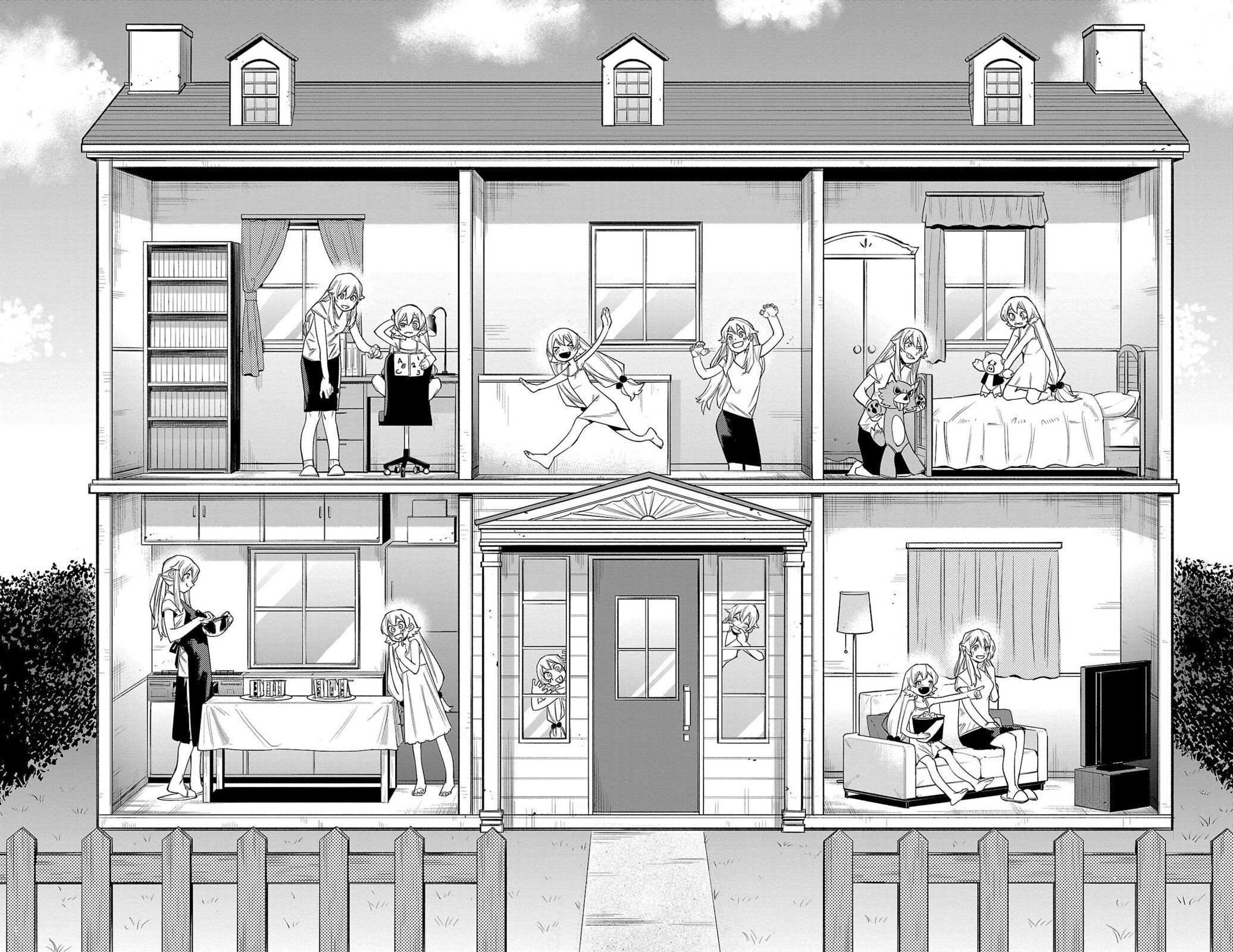 Манга Стесняшка - Глава 156 Страница 7