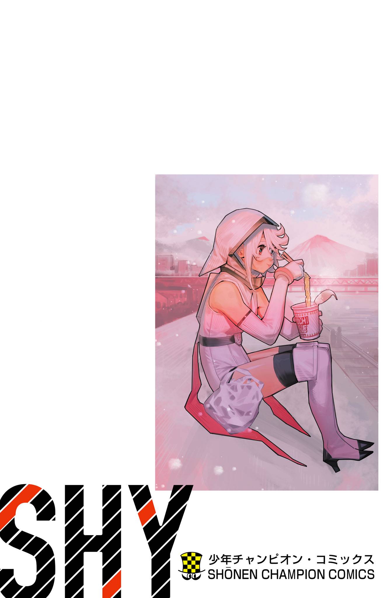 Манга Стесняшка - Глава 167 Страница 24