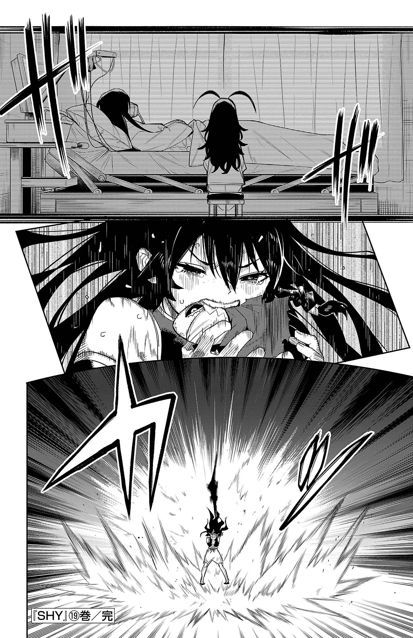 Манга Стесняшка - Глава 167 Страница 19