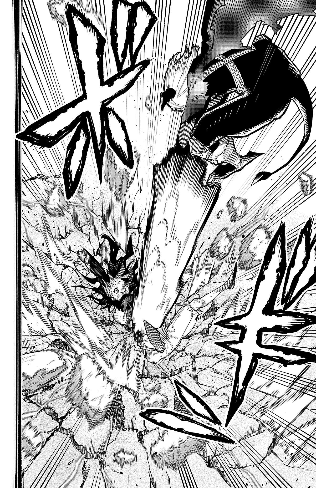 Манга Стесняшка - Глава 169 Страница 14