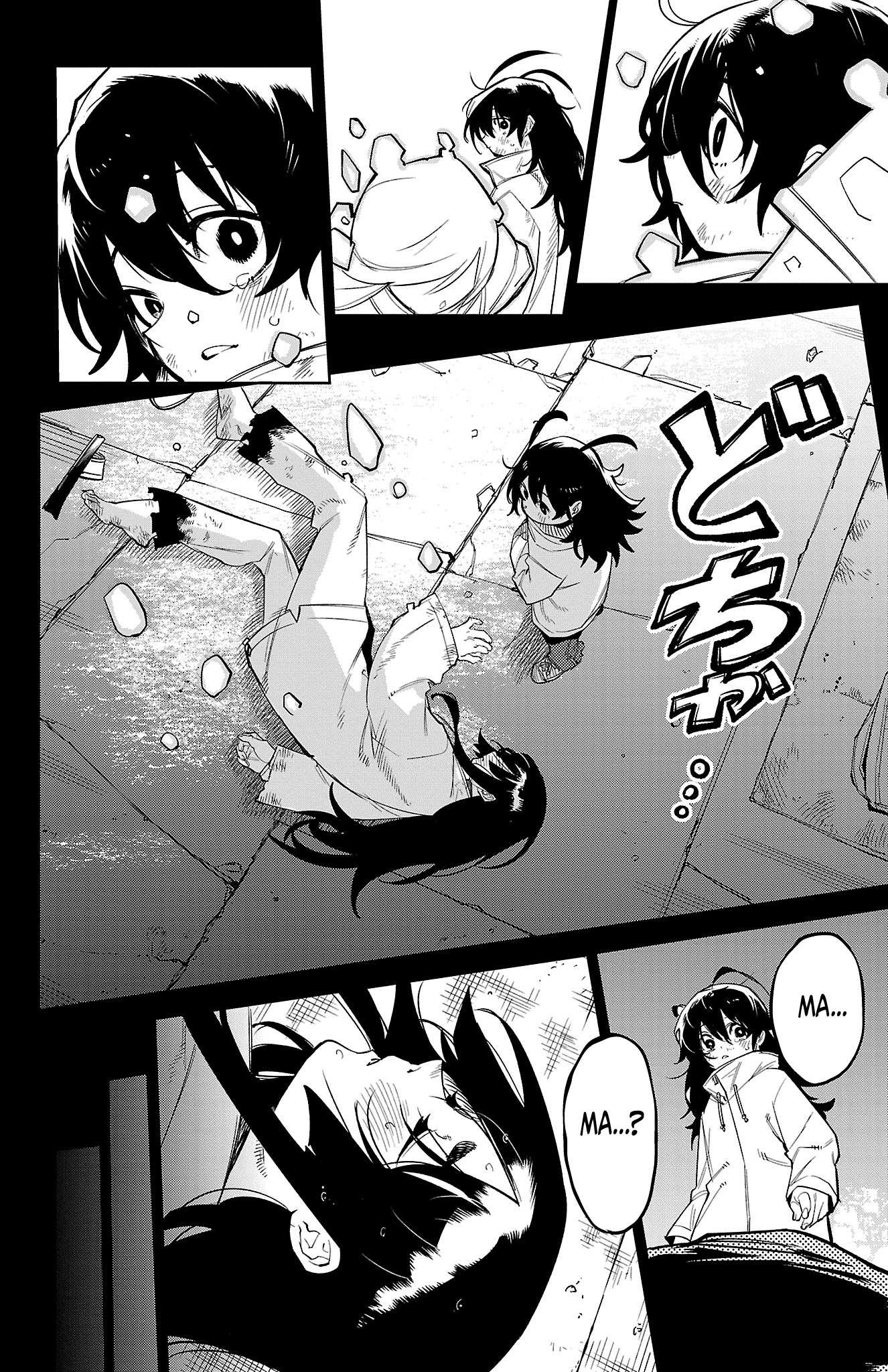 Манга Стесняшка - Глава 169 Страница 5