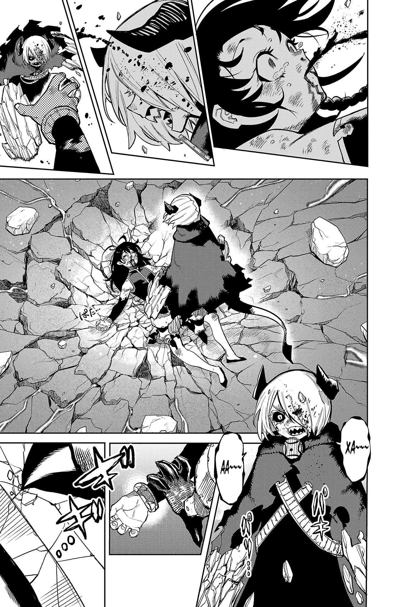 Манга Стесняшка - Глава 169 Страница 15