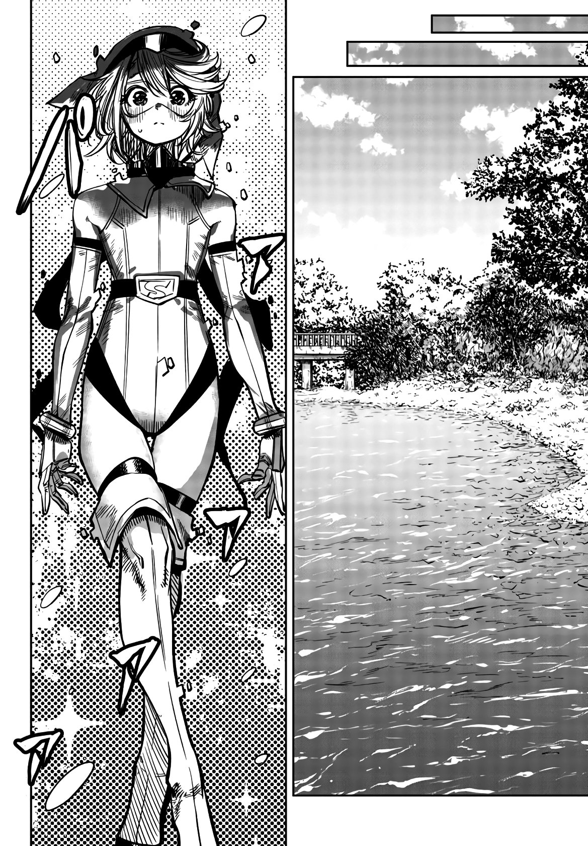 Манга Стесняшка - Глава 37 Страница 4