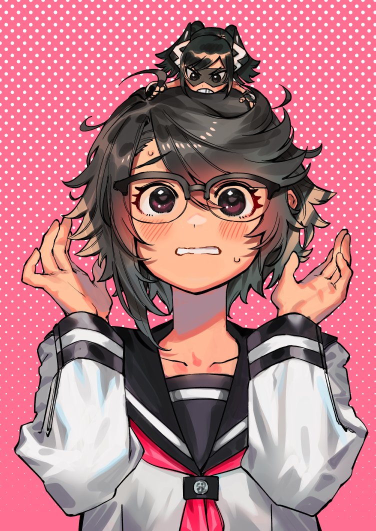 Манга Стесняшка - Глава 53 Страница 21