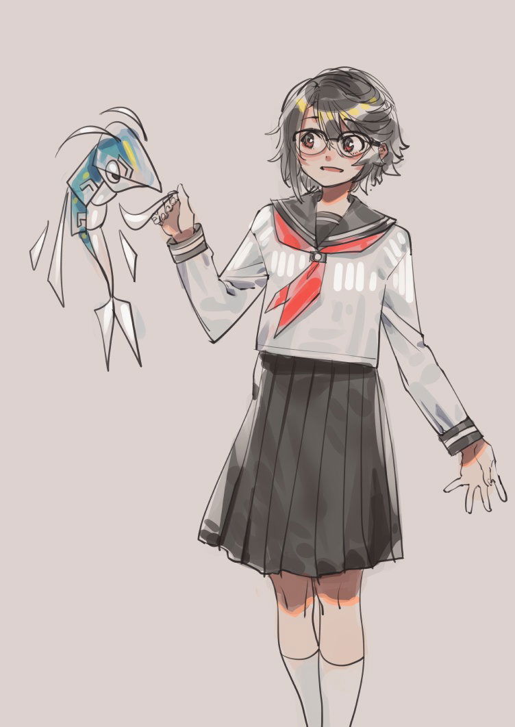 Манга Стесняшка - Глава 53 Страница 23