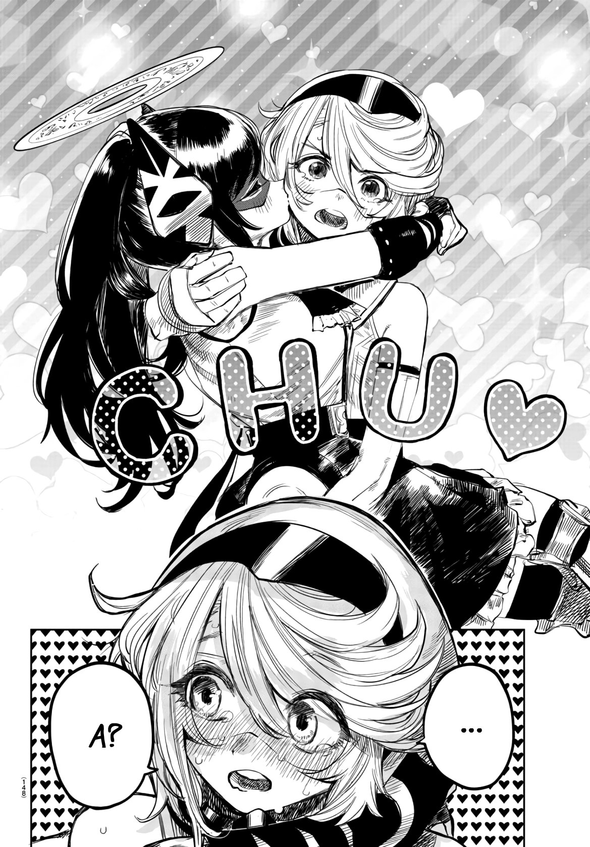 Манга Стесняшка - Глава 51 Страница 10