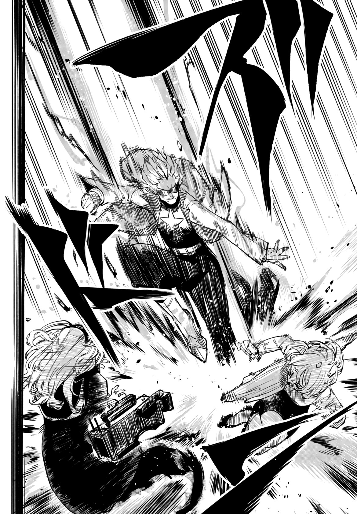 Манга Стесняшка - Глава 54 Страница 4