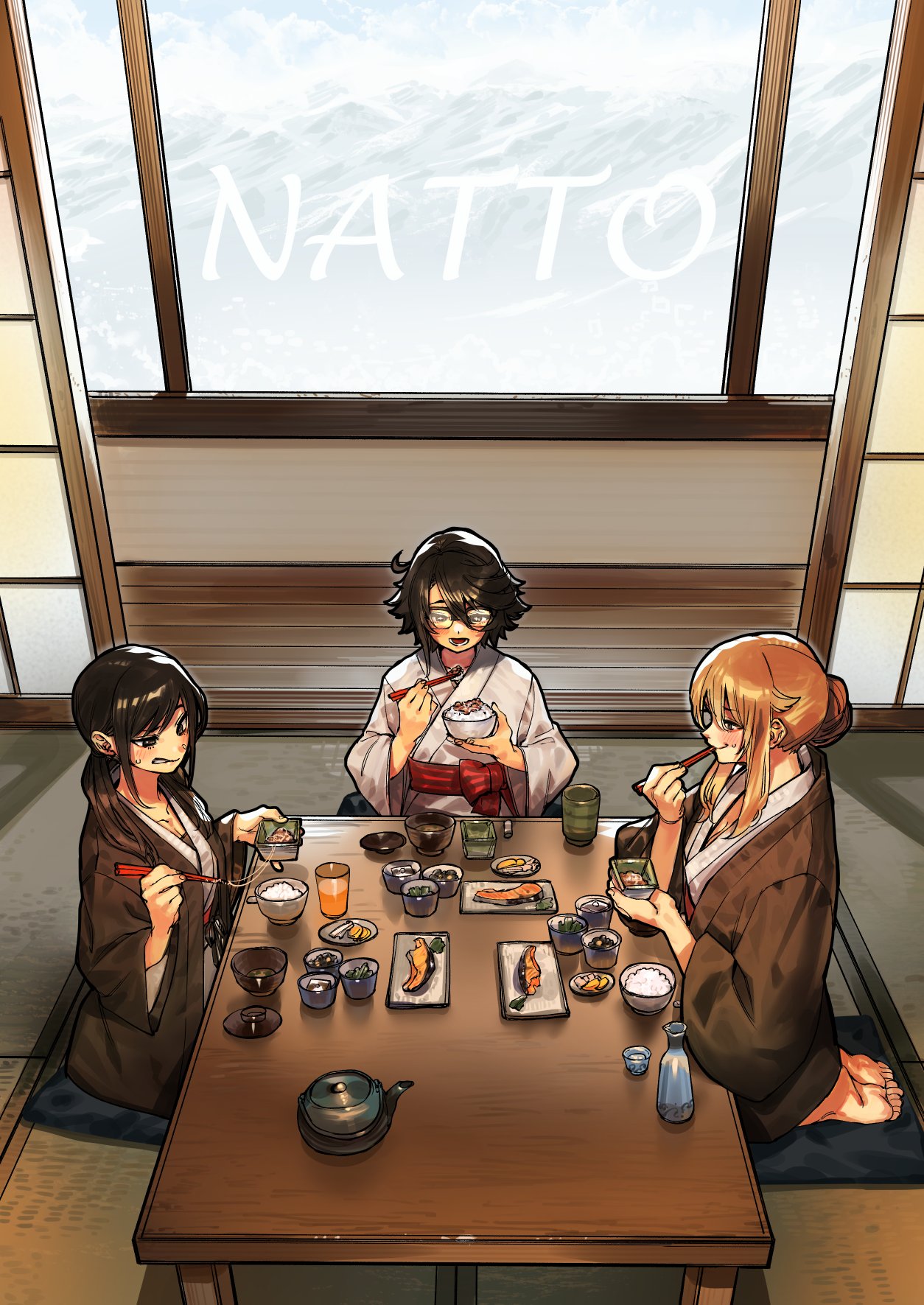 Манга Стесняшка - Глава 56 Страница 20