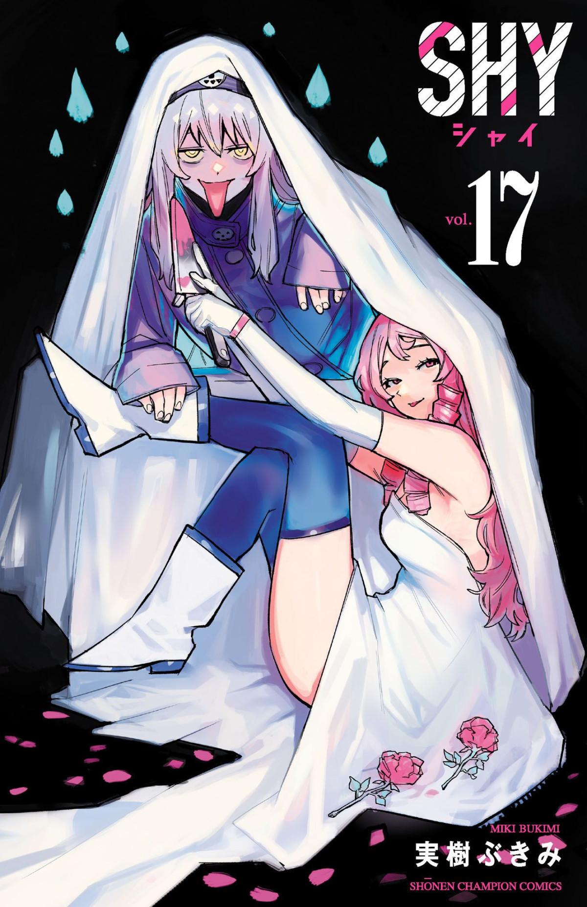 Манга Стесняшка - Глава 141 Страница 1