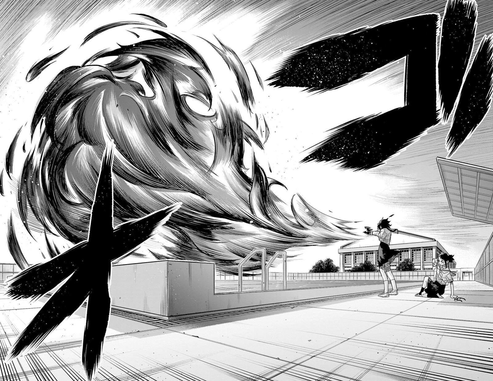 Манга Стесняшка - Глава 148 Страница 17