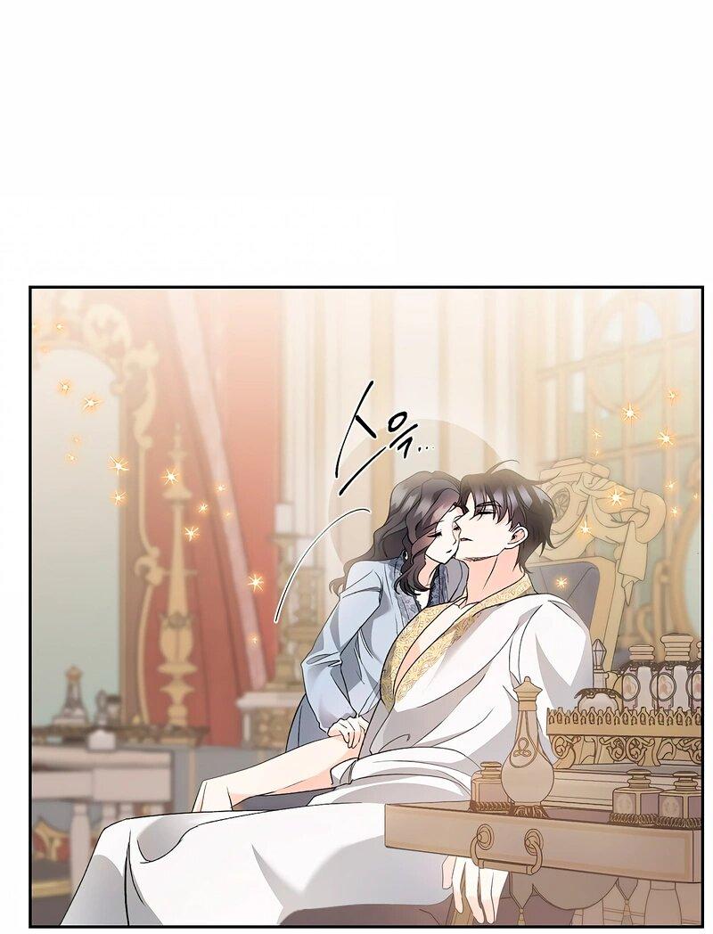 Манга Эбoни - Глава 138 Страница 8