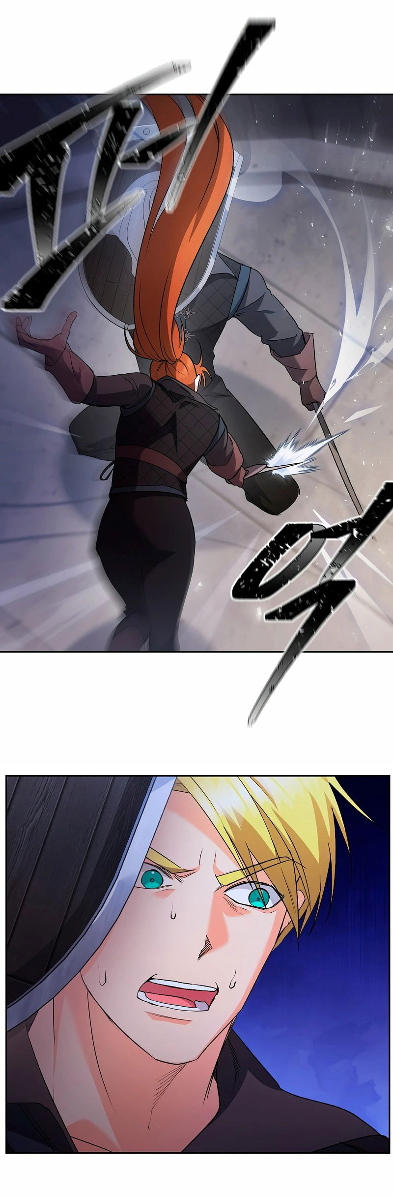 Манга Эбoни - Глава 138 Страница 50