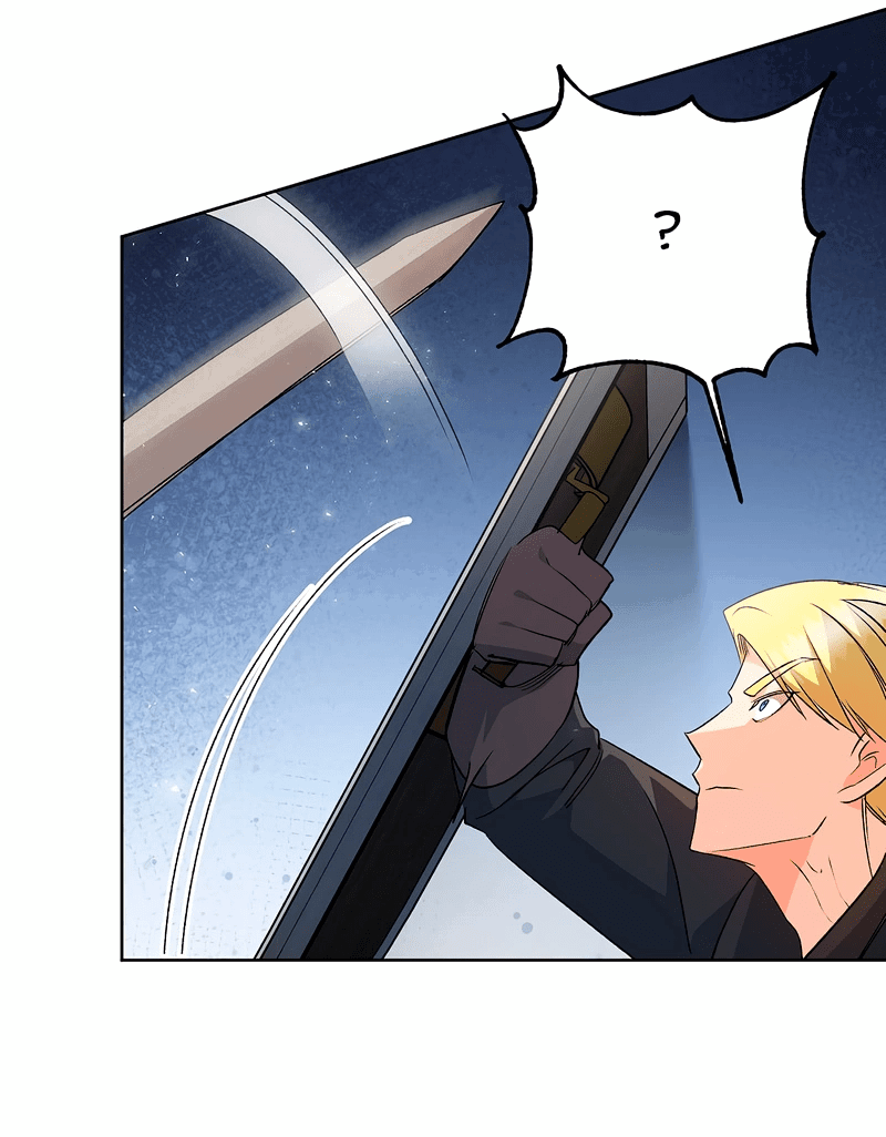 Манга Эбoни - Глава 138 Страница 49