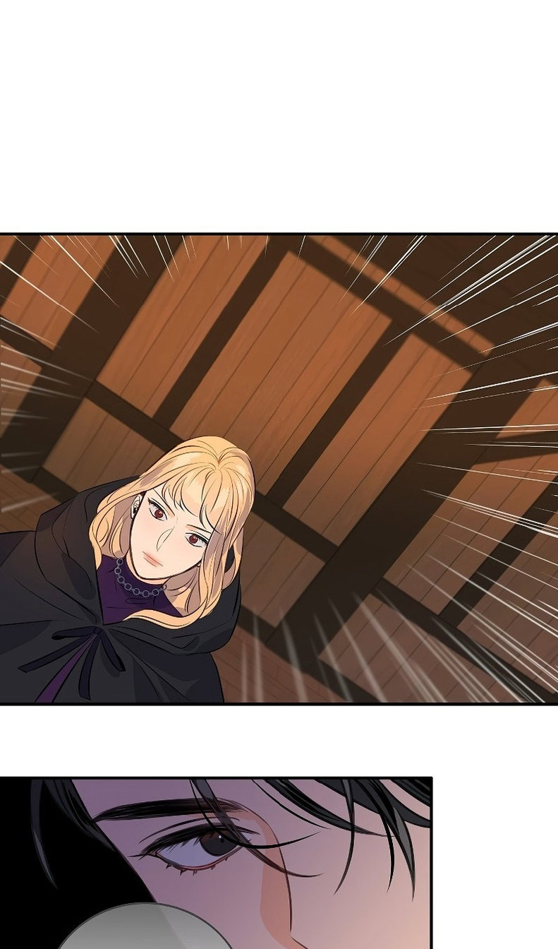 Манга Большие Желания - Глава 75 Страница 17