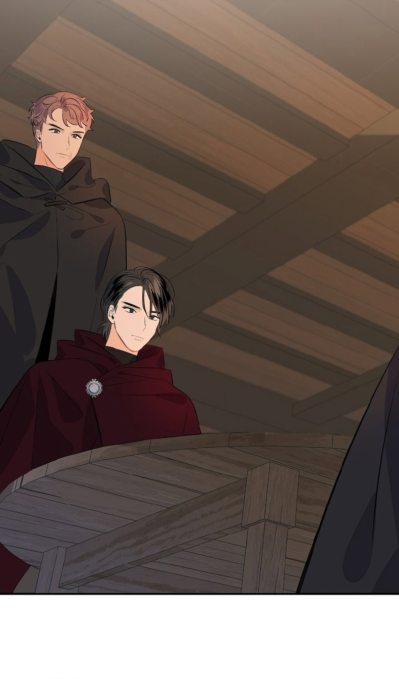 Манга Большие Желания - Глава 75 Страница 3