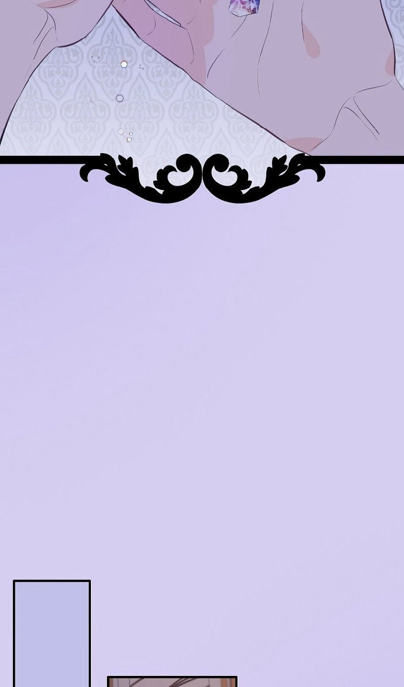 Манга Большие Желания - Глава 75 Страница 40