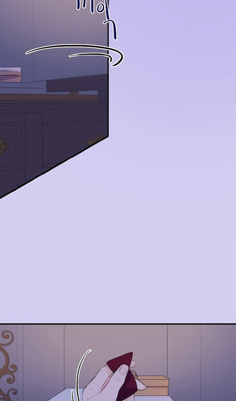 Манга Большие Желания - Глава 75 Страница 38