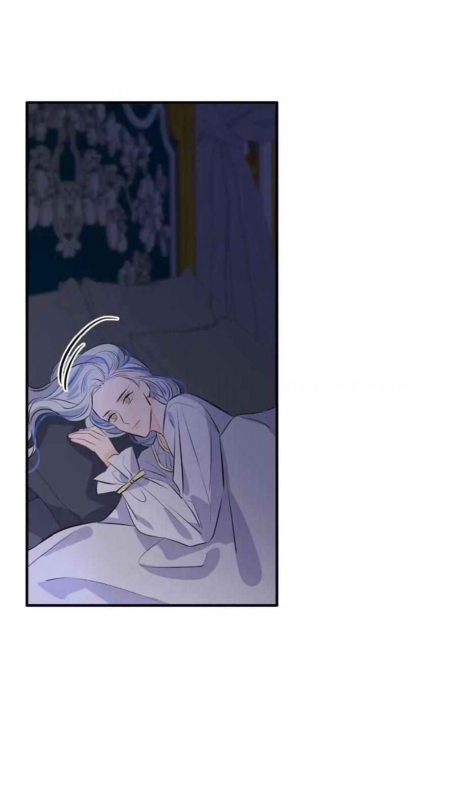 Манга Большие Желания - Глава 65 Страница 19