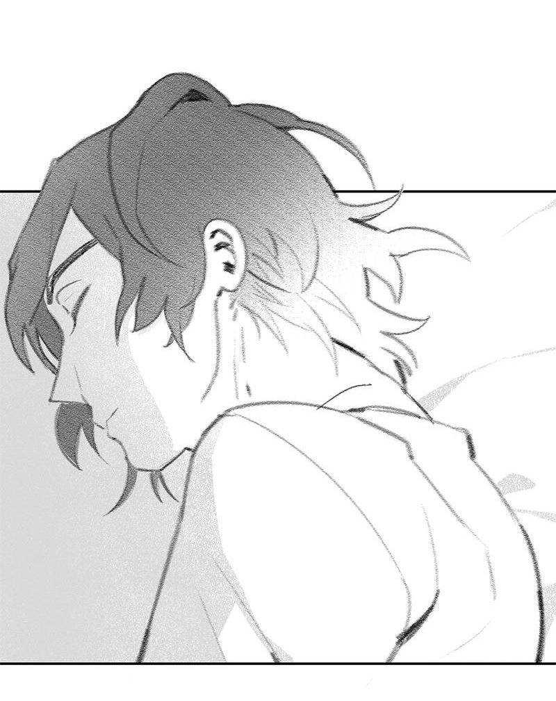 Манга Король лихорадки - Глава 70 Страница 12