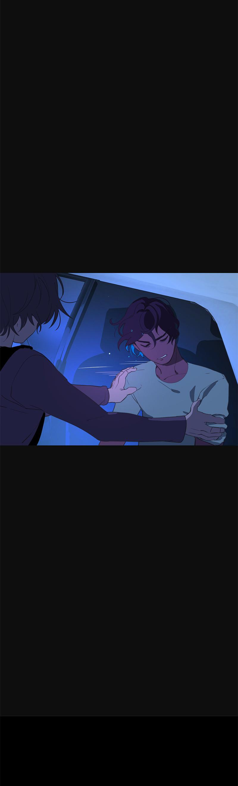 Манга Король лихорадки - Глава 69 Страница 22