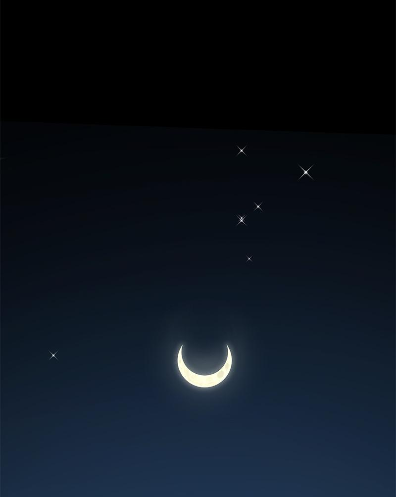 Манга Король лихорадки - Глава 69 Страница 26