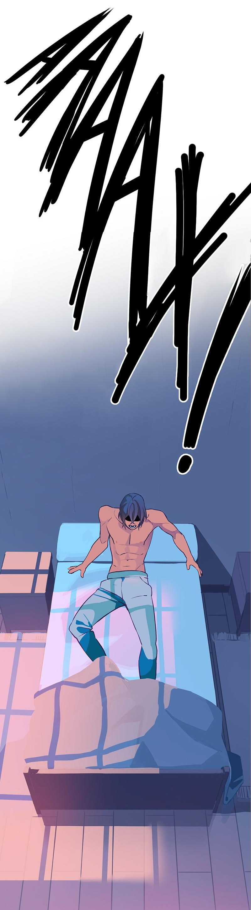 Манга Король лихорадки - Глава 67 Страница 5