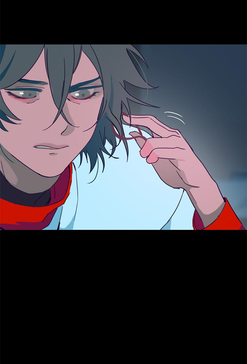 Манга Король лихорадки - Глава 67 Страница 22