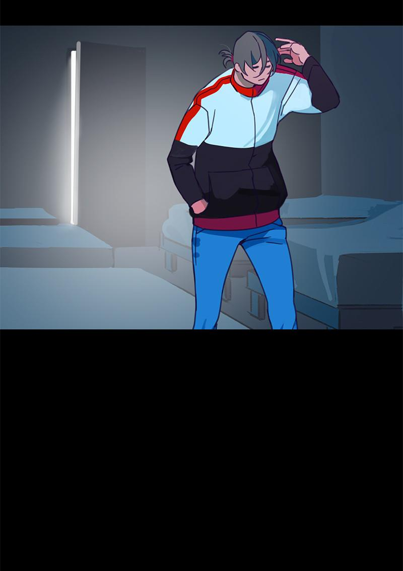 Манга Король лихорадки - Глава 67 Страница 21