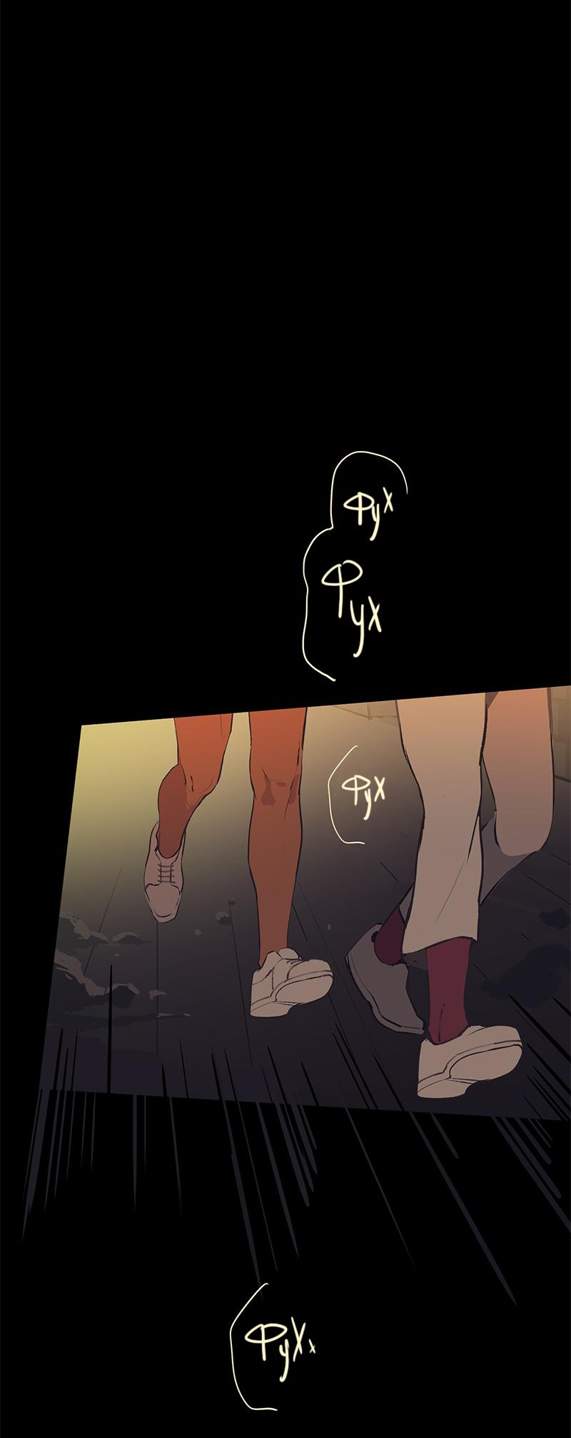 Манга Король лихорадки - Глава 65 Страница 28