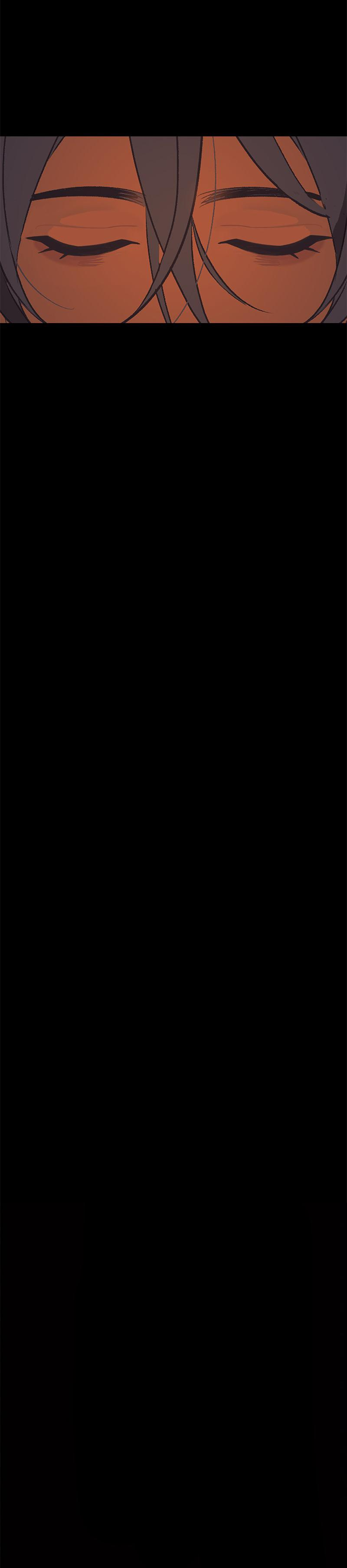 Манга Король лихорадки - Глава 65 Страница 78