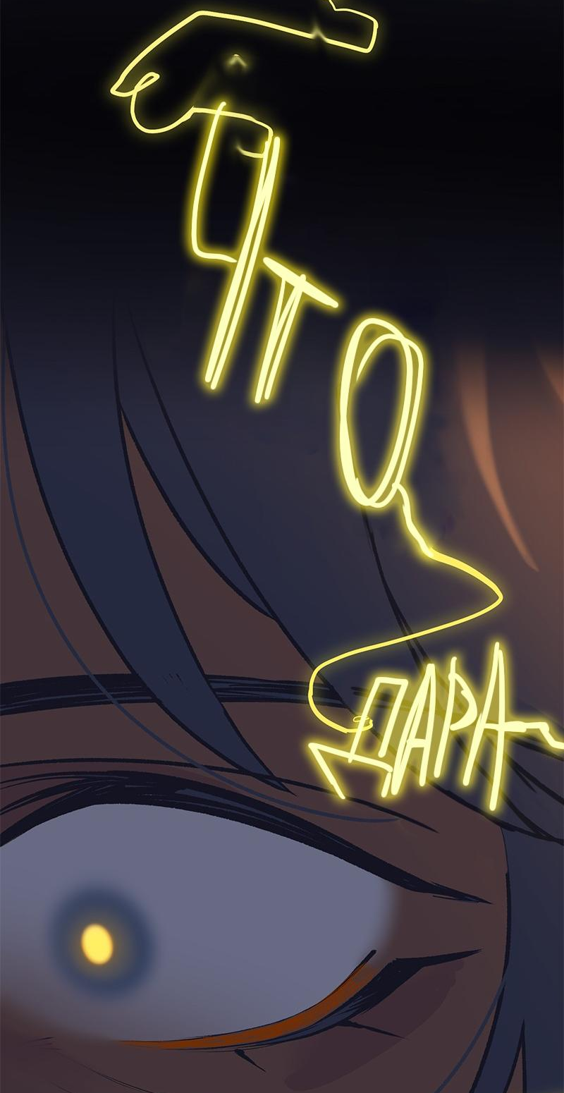 Манга Король лихорадки - Глава 65 Страница 63