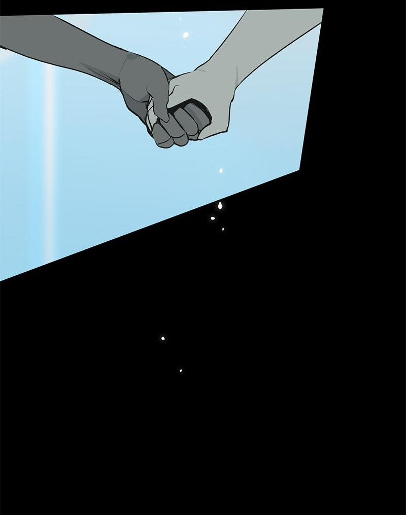 Манга Король лихорадки - Глава 64 Страница 48