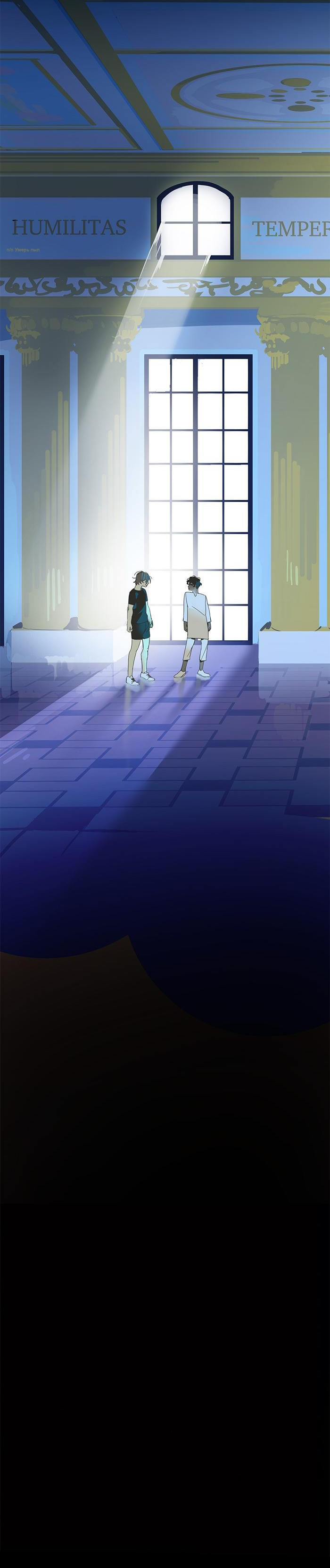 Манга Король лихорадки - Глава 61 Страница 45