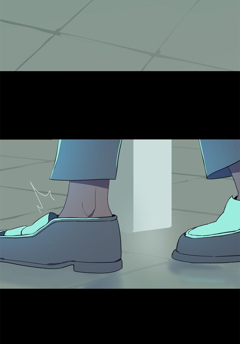 Манга Король лихорадки - Глава 60 Страница 23