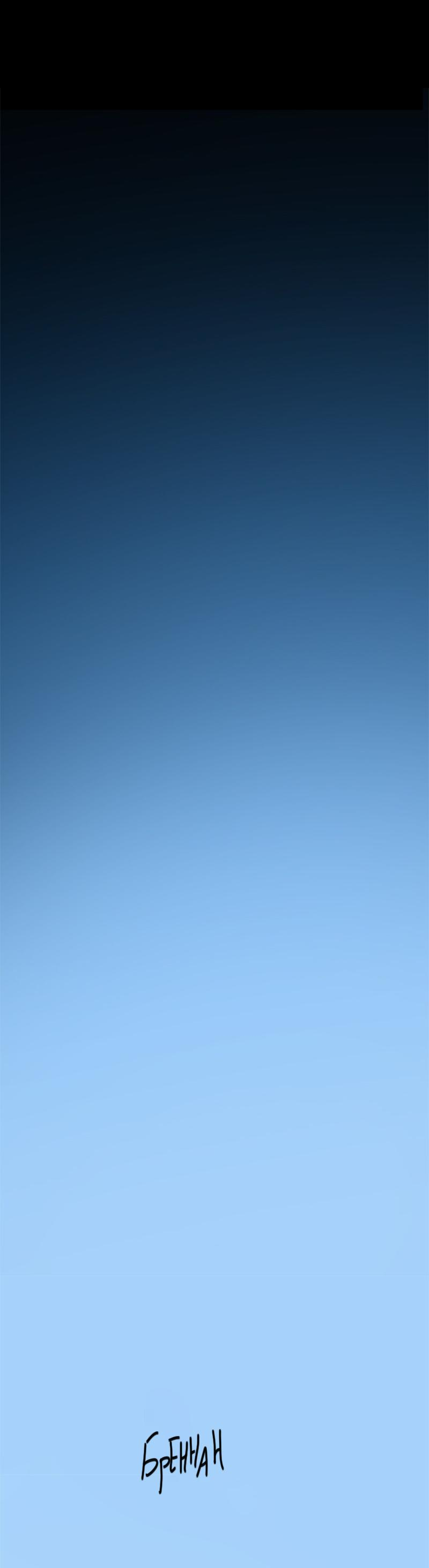 Манга Король лихорадки - Глава 58 Страница 11