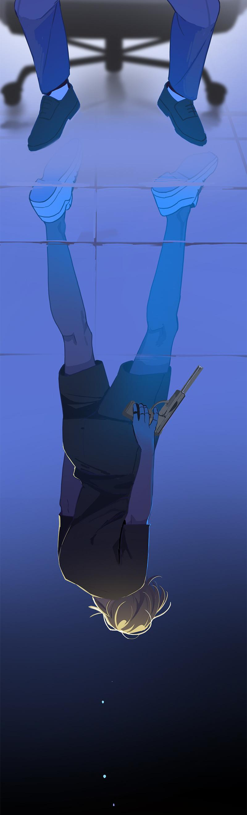 Манга Король лихорадки - Глава 57 Страница 26