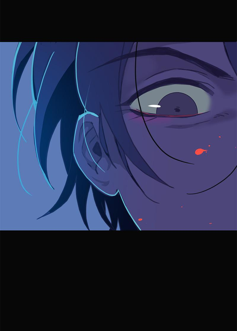 Манга Король лихорадки - Глава 57 Страница 23