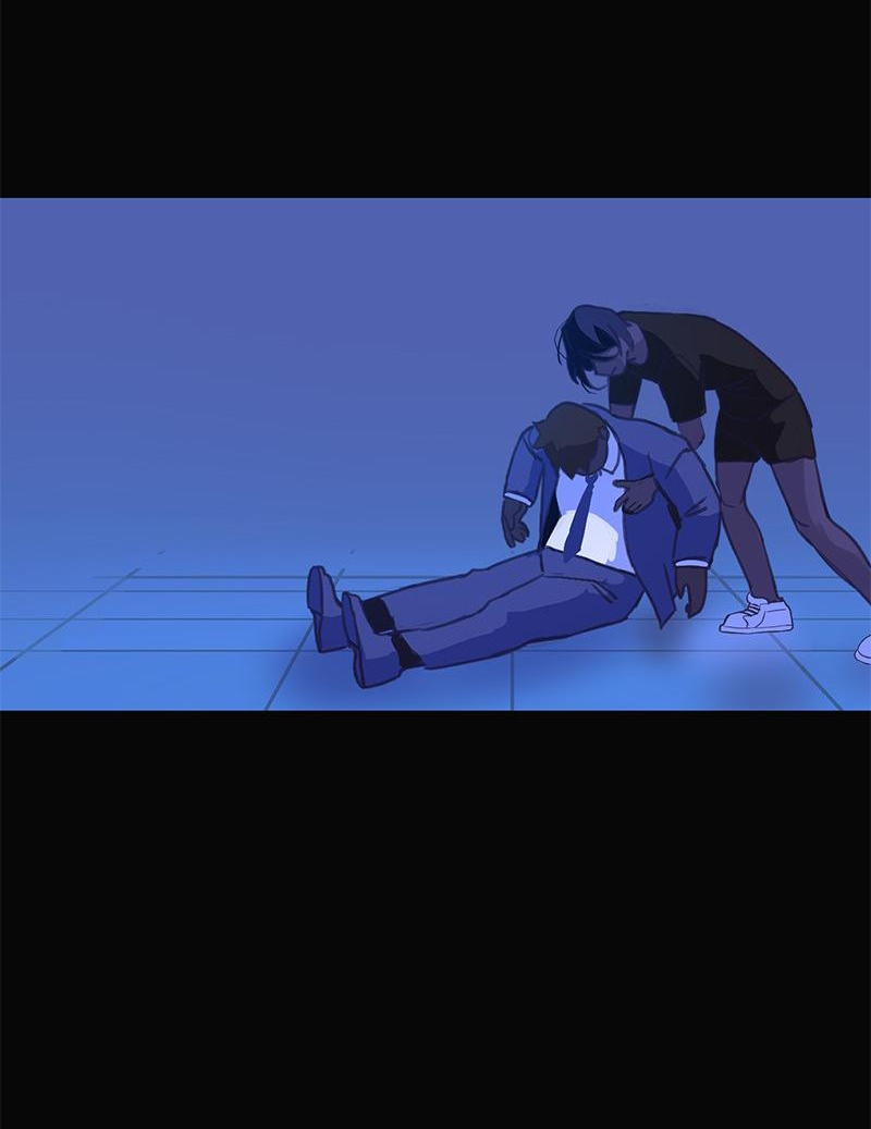 Манга Король лихорадки - Глава 57 Страница 14