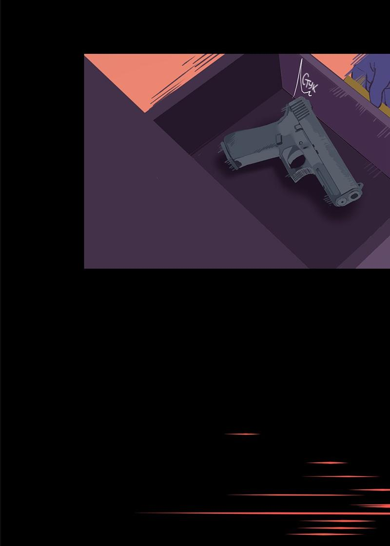 Манга Король лихорадки - Глава 56 Страница 22