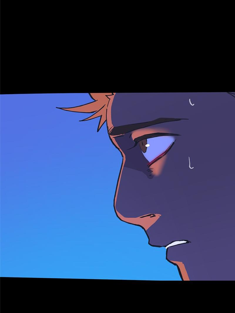 Манга Король лихорадки - Глава 56 Страница 42