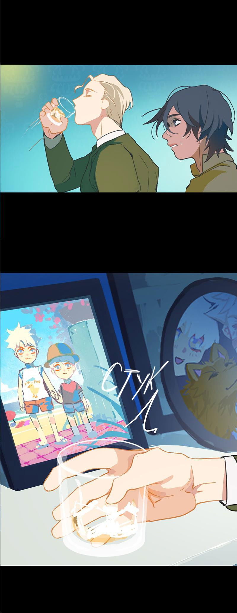 Манга Король лихорадки - Глава 54 Страница 30