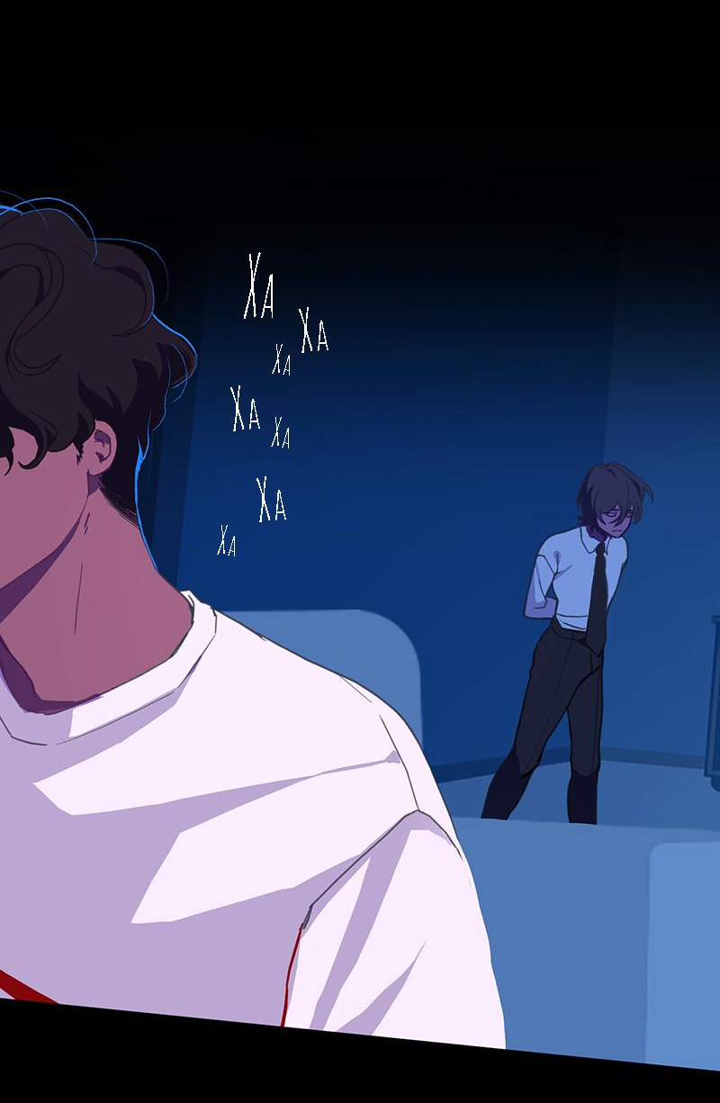 Манга Король лихорадки - Глава 51 Страница 3