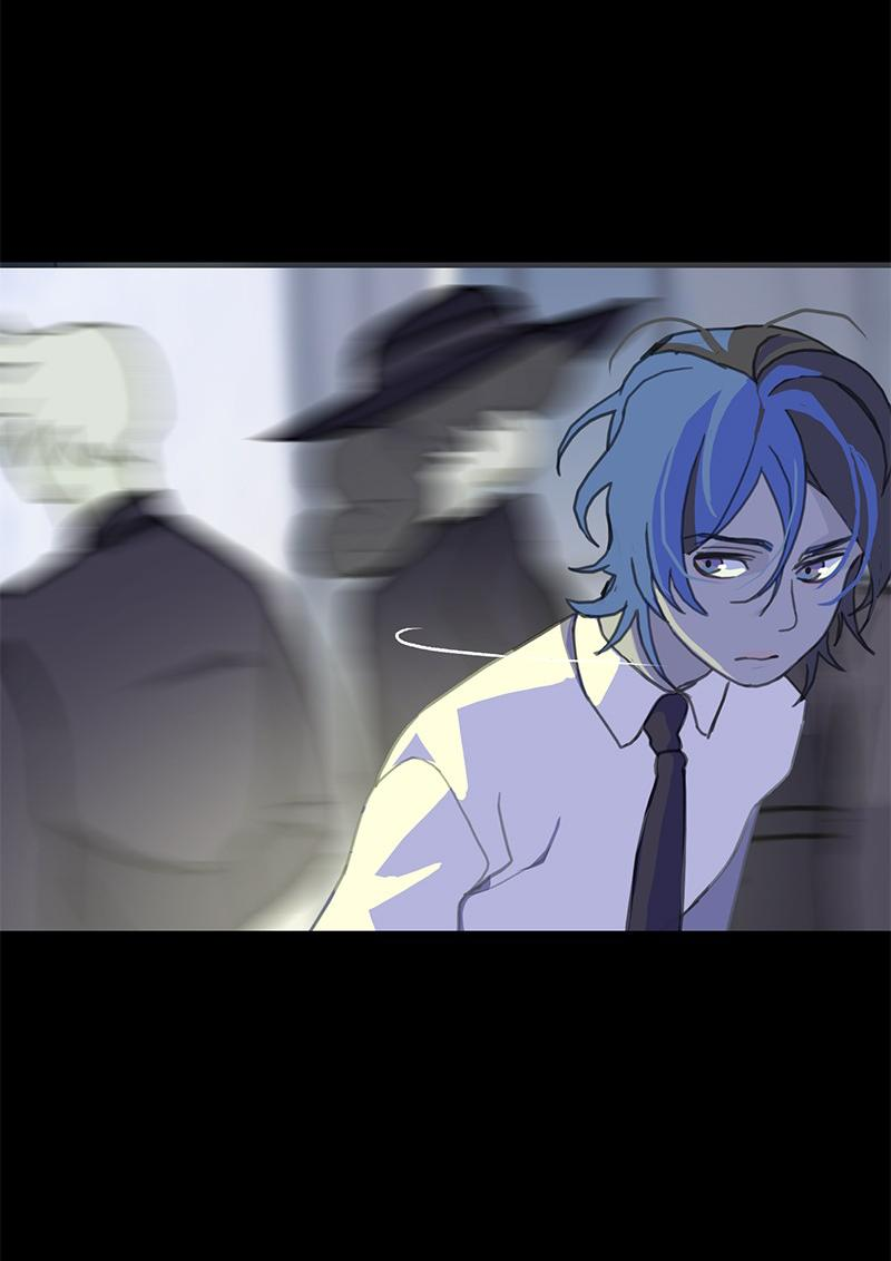 Манга Король лихорадки - Глава 50 Страница 25