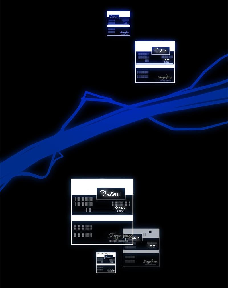 Манга Король лихорадки - Глава 49 Страница 58