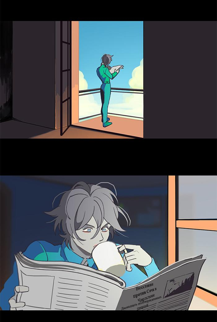 Манга Король лихорадки - Глава 48 Страница 39