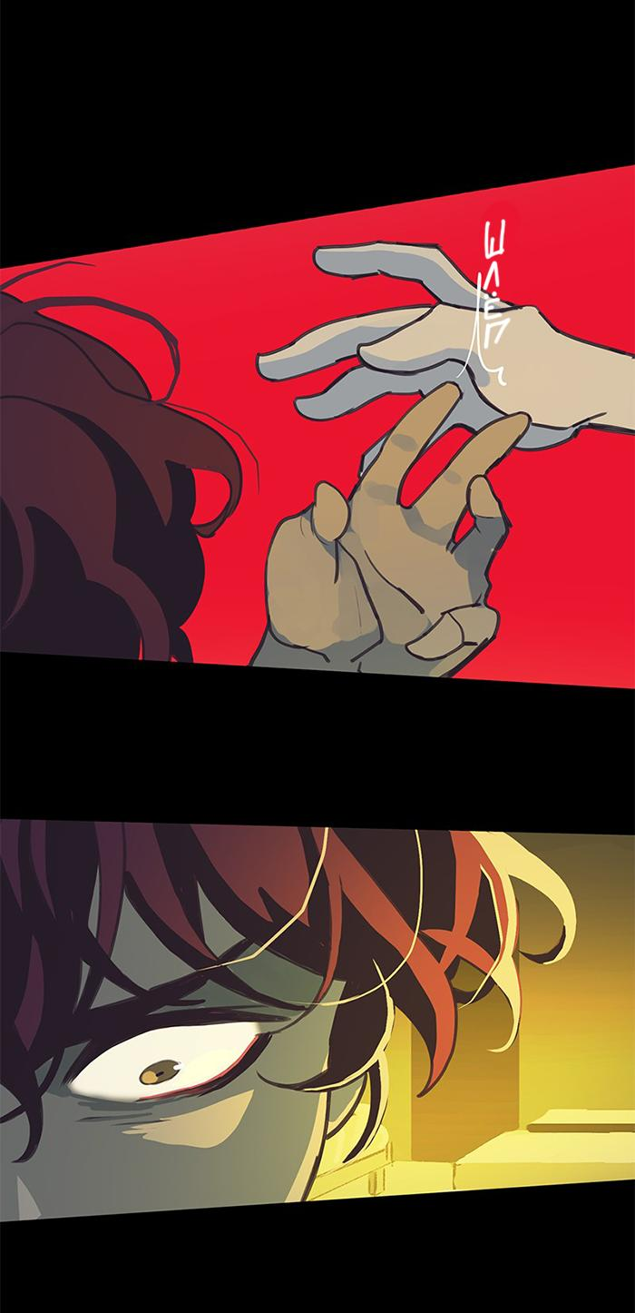 Манга Король лихорадки - Глава 48 Страница 31