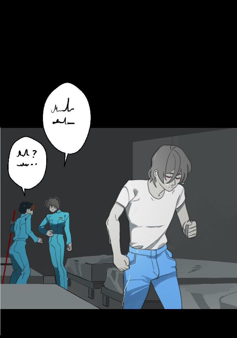 Манга Король лихорадки - Глава 47 Страница 13