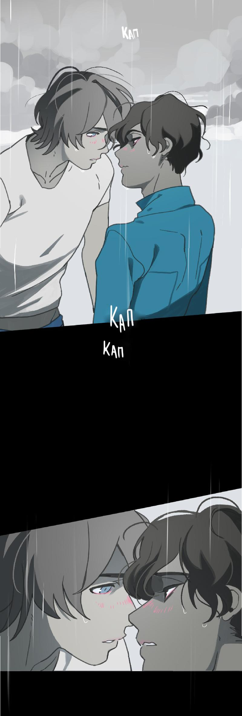 Манга Король лихорадки - Глава 47 Страница 6