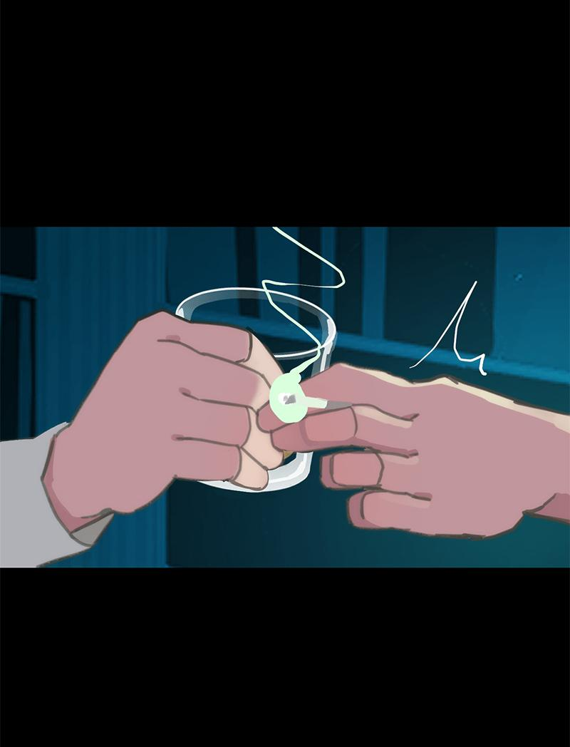 Манга Король лихорадки - Глава 45 Страница 25